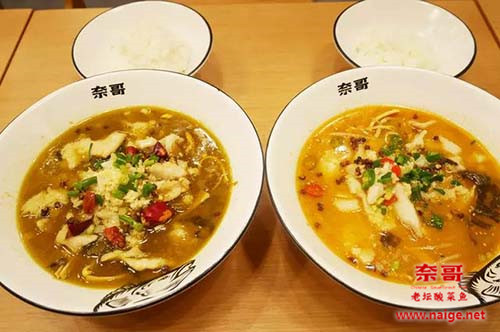 奈哥酸菜鱼怎么加盟？加盟前景怎么样？