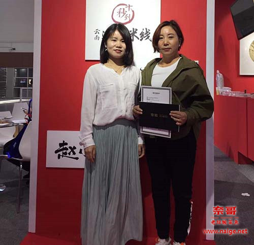 奈哥酸菜鱼单店加盟
