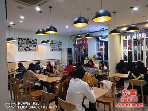 酸菜鱼加盟店，奈哥老坛酸菜鱼