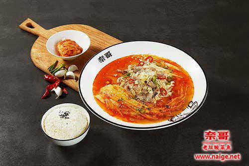 酸菜鱼加盟品牌