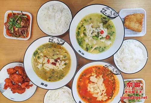 老坛酸菜鱼加盟，酸菜鱼加盟品牌