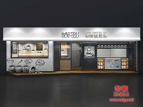 酸菜鱼加盟店