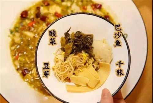 奈哥酸菜鱼加盟m.naige.net