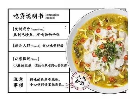 奈哥酸菜鱼m.naige.net