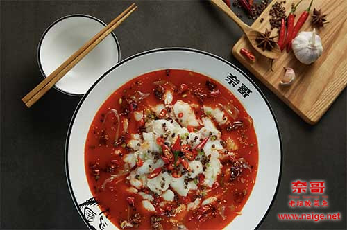 奈哥酸菜鱼http://www.naige.net