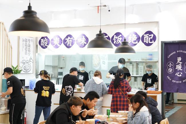 奈哥酸菜鱼加盟
