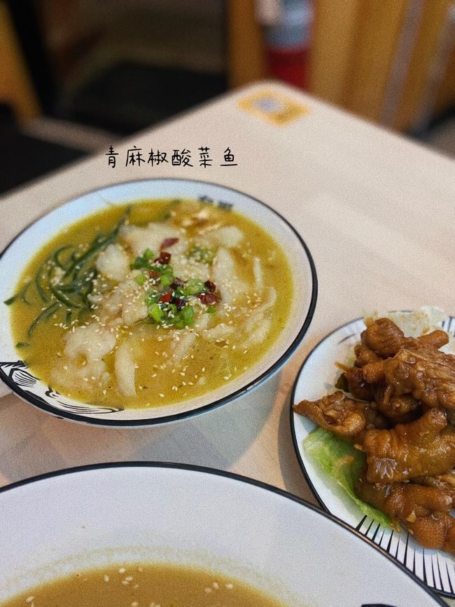 奈哥酸菜鱼加盟