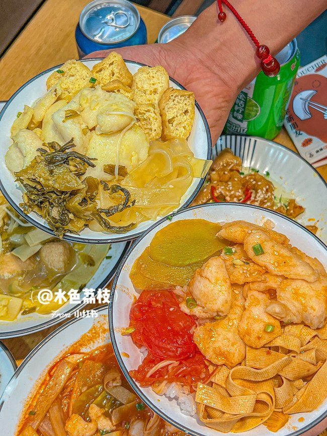 奈哥酸菜鱼